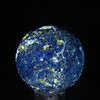 Shattuckite Sphere #6833