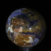 Tiffany Stone Sphere #6988