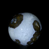 Mexican Coconut Sphere #7125