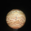 Desert Storm Dolomite Sphere #7838