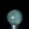 Jade Sphere, CA #8381a