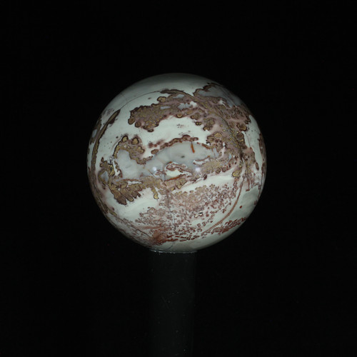 Red Sage Sphere #1191