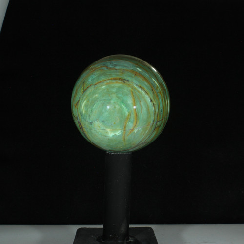 Dragon Skin Sphere #1240