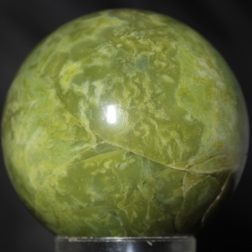 Noble Serpentine or Healerite Sphere #9132