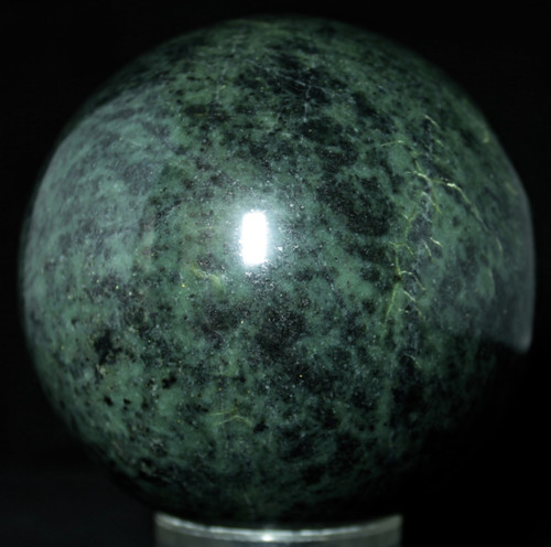 Jade Sphere #0419