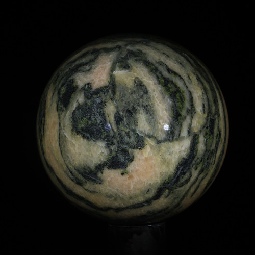 Ballarat Sphere #5317