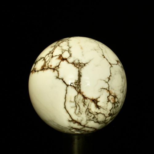 Howlite Sphere #6925