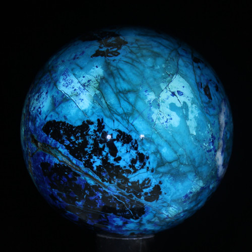 Shattuckite Sphere #7550