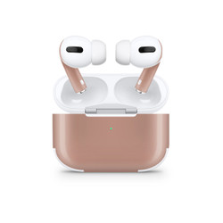 Rosy Brown
Cozy
Apple AirPods Pro Skins