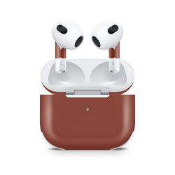 Burnt Red
Cozy
Apple AirPods Pro Skins