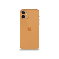 Persian Orange
Cozy
Apple iPhone 12 Skin