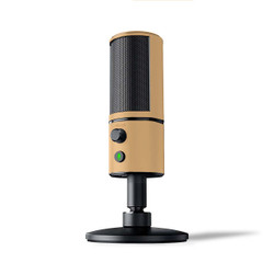 Fall Red Razer Seiren X Microphone Skin | KO Custom Creations