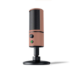 Rosy Brown
Cozy Colour
Razer Seiren X Microphone Skin