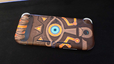 Make the Nintendo Switch look like a Sheikah Slate