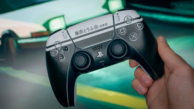 Unleashing the Style: The Benefits of Using Skins on Your PS5 Controller