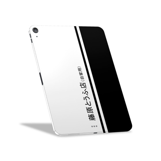 Fujiwara Tofu
Apple iPad Air [4th Gen] Skin