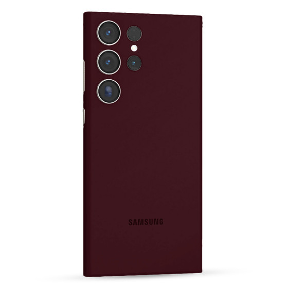 Chocolate Kiss
Cozy Colours
Samsung Galaxy S22 Ultra Skin