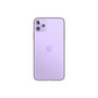 Lavender
Apple
iPhone 11 Pro Skin