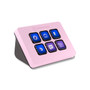 Pale Rose
Elgato Stream Deck Mini Skin