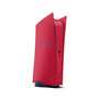 Retro Ps Red
Playstation 5 Digital Edition Console Skin