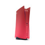 Strawberry Ombre
Playstation 5 Console Skin