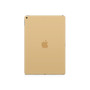 Calico Beige
Apple iPad Air [3rd Gen] Skin