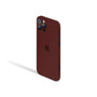 Cocoa Brown
Cozy
Apple iPhone 12 Pro Skin