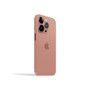 Rosy Brown
Cozy Colours
Apple iPhone 14 Pro Skin