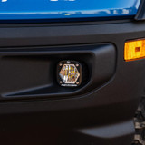 Fog Pocket Light Kit (FGXX-447682)