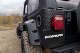 Trail Armor (BDMQ-14004)