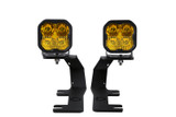 Diode Dynamics Offroad (GBFG-DD6658)