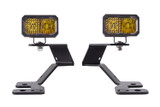 Diode Dynamics Offroad (GBFG-DD7145)
