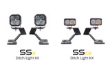 Diode Dynamics Offroad (GBFG-DD7145)