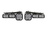 Diode Dynamics Offroad (GBFG-DD7180)