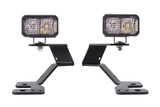Diode Dynamics Offroad (GBFG-DD7142)