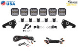 Diode Dynamics Offroad (GBFG-DD7631)