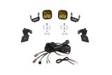 Diode Dynamics Offroad (GBFG-DD7638)