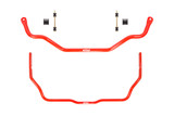 Sway Bar Kit (DMWF-3518.320)