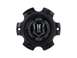 Center Cap, Rebound or Compression Wheel (GQBN-RW-6135-2)