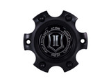 Center Cap, Rebound Wheel (GQBN-RW-6120)