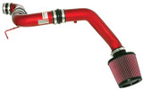 Performance Air Intake System (BBWQ-69-6020TR)