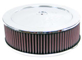Round Air Filter Assembly (BBWQ-60-1050)