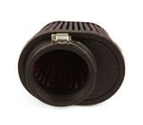 Universal Clamp-On Air Filter (BBWQ-RC-0981)