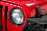 Headlight Bezel (DFWH-50543)