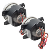 Fog Light Assembly (FQCV-7017-001)