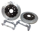 Disc Brake Rotor Set (BKCZ-2301053)