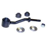 Sway Bar Link (BKMN-52003360K)