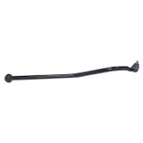 Track Bar (BKMN-52088432)