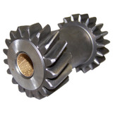 Reverse Idler Gear (BKMN-J8124913)