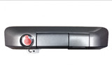 Tailgate Lock (BHKN-PL5408)